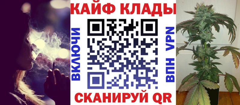 Меф Волхов