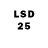 LSD-25 экстази кислота j.c melo