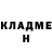 Метадон белоснежный Sherdil Mahmudov