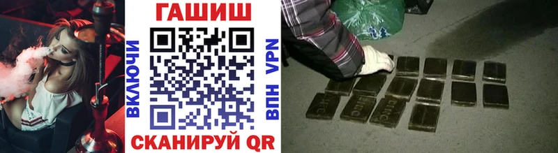 ГАШИШ хэш Волхов