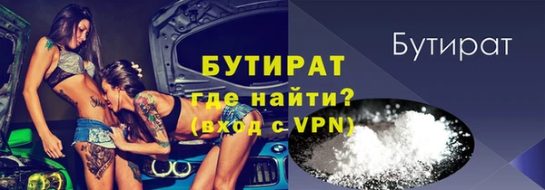 меф VHQ Приозерск