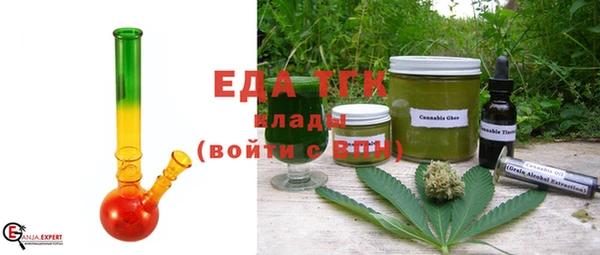 ALPHA-PVP Балахна