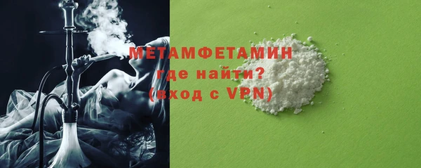 не бодяженный Баксан
