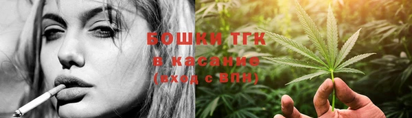 ALPHA-PVP Балахна