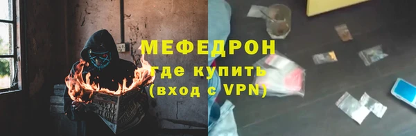 не бодяженный Баксан