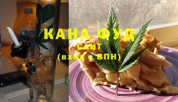 кокаин Аркадак