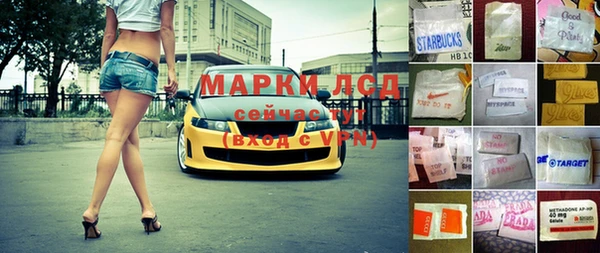 apvp Ростов