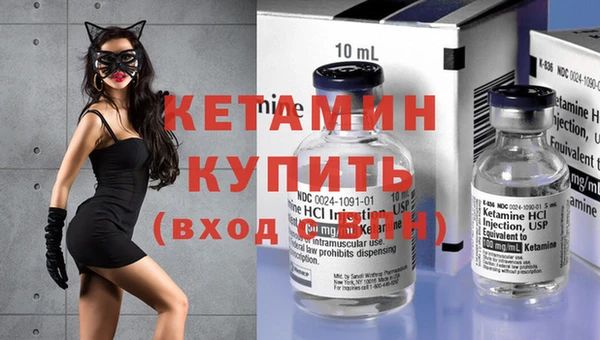 марихуана Балабаново