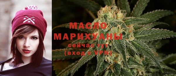 кокаин Аркадак