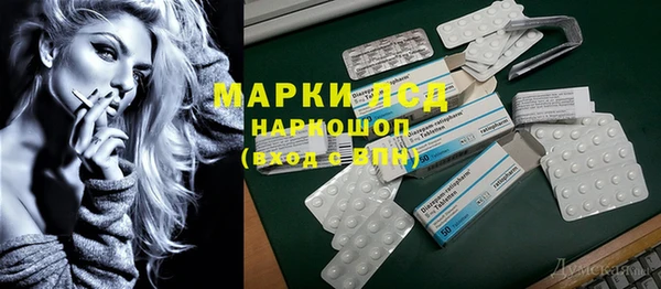 кокаин Аркадак