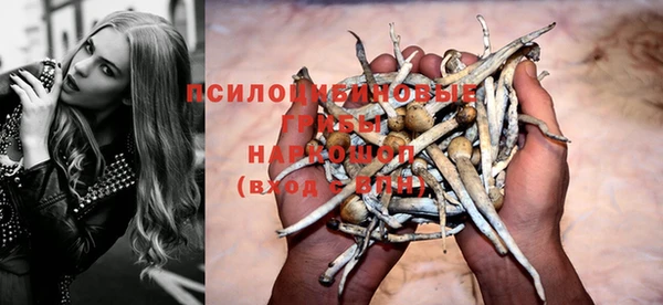 меф VHQ Россошь