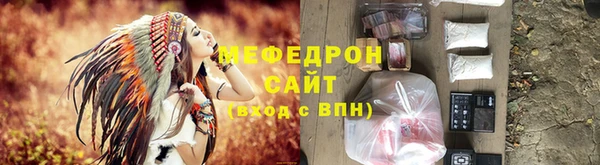 не бодяженный Баксан