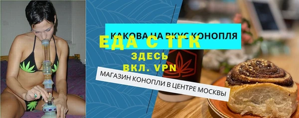 apvp Ростов