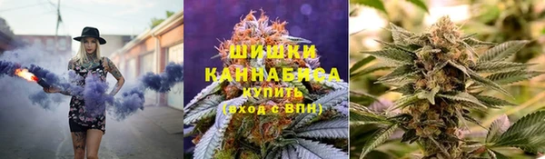 ALPHA-PVP Балахна