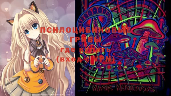 марихуана Балабаново
