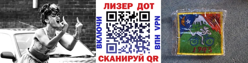 Марки N-bome 1500мкг  МЕГА tor  Волхов 