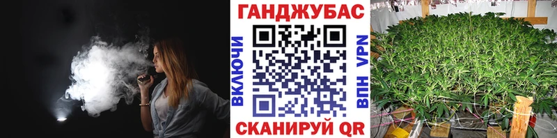 Бошки марихуана марихуана  Волхов 